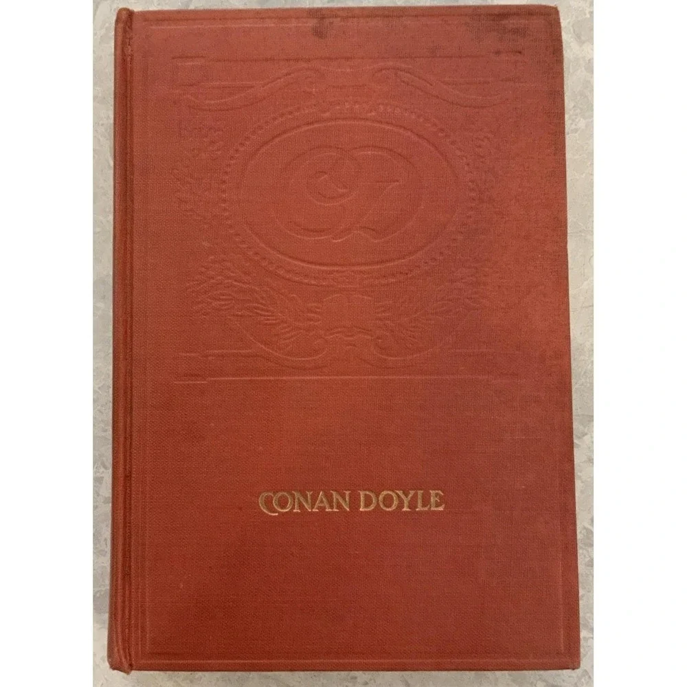 N/A antique hardcover
